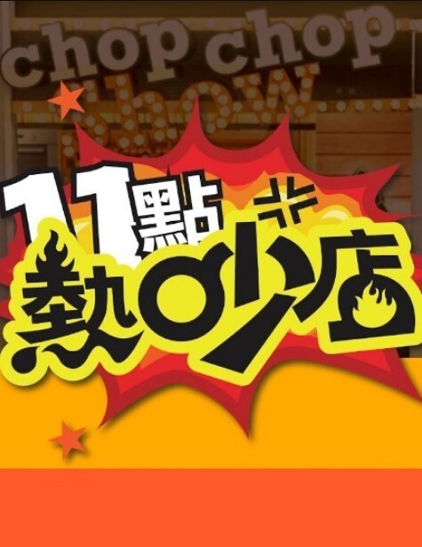 长腿女神被黑鬼20cm大屌 艹出白浆 潮媚脸颊 牡丹花下死做鬼也风流 - 舔狗之家
