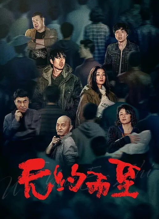 20209053744用户上传刚认识的少妇玩起来真爽 - 舔狗之家
