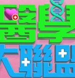 黑丝美少女被爆菊内射 - 舔狗之家