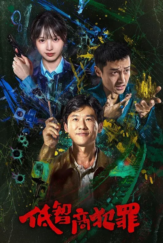 露脸内射可惜让闺蜜溜了逛街搭讪小姐姐用化妆品骗炮成功无套内射极品颜值高清4K - 舔狗之家