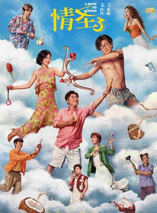 SusanKo学生妹被爆操_沙发暴力抽插后入蜜桃美臀_性欲高颜值在线_太情色了 - 舔狗之家