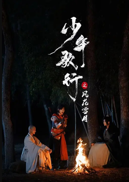 下腰一字马极限体位啪啪高潮抽搐尖叫 - 舔狗之家