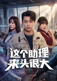 女秘书的好身材让老板享受肉穴的诱惑 - 舔狗之家