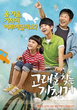 免费做性视频 - 舔狗之家