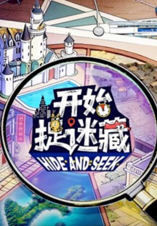 老公欠了大耳隆却要让老婆用身体偿还债务MIDE-936 - 舔狗之家