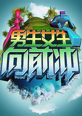 大香蕉在线手机视频 - 舔狗之家