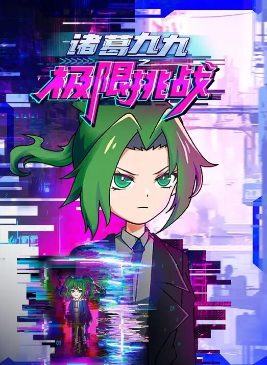 跟干爹啪啪的! - 舔狗之家
