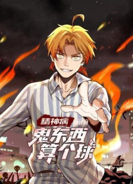 【独家吃瓜】福建某初中：不伦师生恋事件，致命颜射诱惑 - 舔狗之家