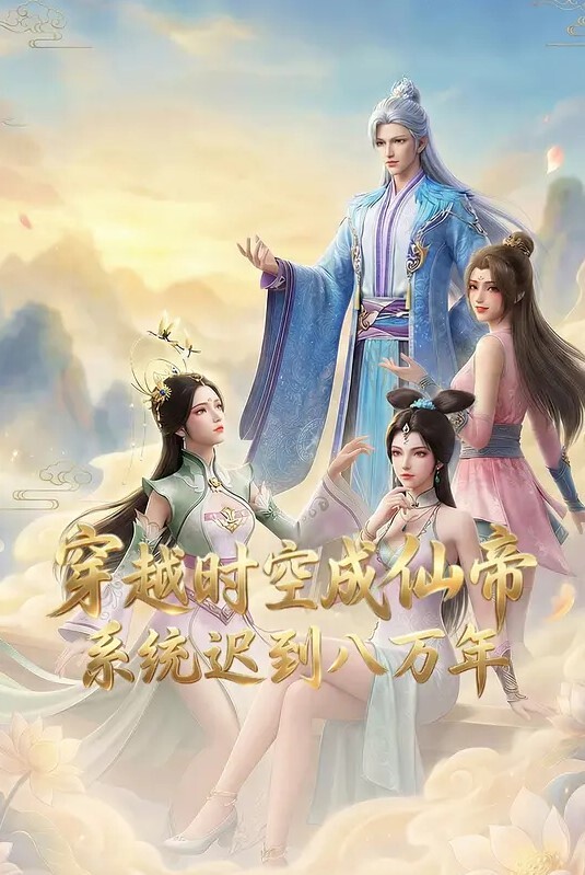傲气千金禁缚指导M男调教初开发 - 舔狗之家