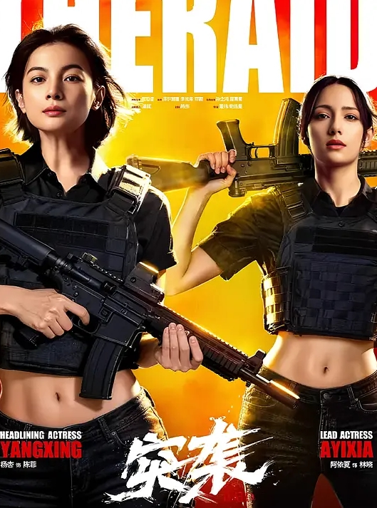 探花山鸡寻花颜值不错的楼凤小姐姐身材棒毒龙口交中途开始互相指着鼻子吵架对白精彩 - 舔狗之家