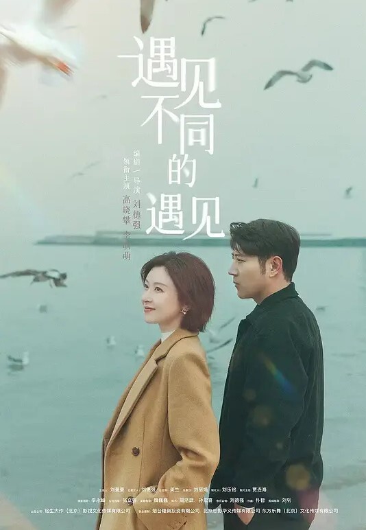 辦公室小姐好骚啊一大早就想要勾搭同事小哥 - 舔狗之家