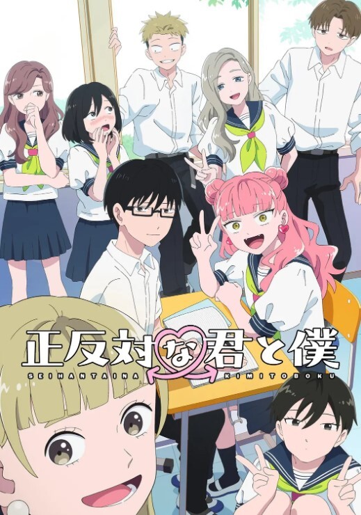 夏天到了适合野外群P两男两女淫乱聚会小姐妹在空旷田野肆意狂叫 - 舔狗之家