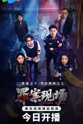 公開便所 THE ANIMATION Slave.2 肉便器 高峰千佳 - 舔狗之家