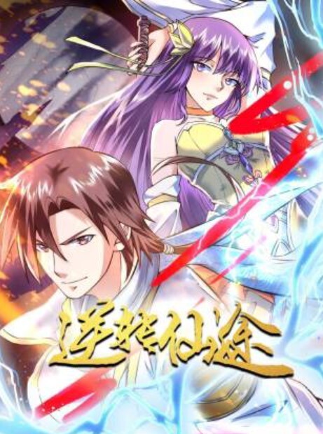 淫妻小鑫震撼7P口交颜射内射 - 舔狗之家