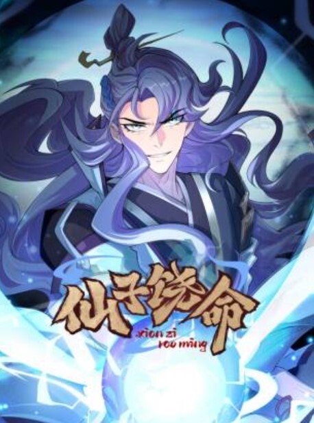 对白搞笑淫荡风骚美女私处SPA推油养生按摩用又嗲又贱的语言和脚勾引帅气的男技师实在忍不住了给口爆 - 舔狗之家
