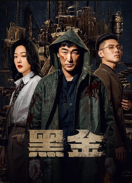 20206569453用户上传偷拍性感天使模特 - 舔狗之家