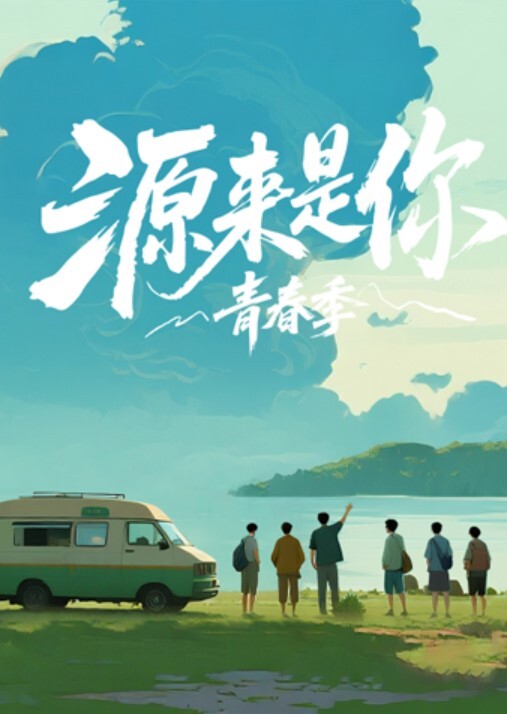 20208025299用户上传商场偷拍抄底妹子内内 - 舔狗之家