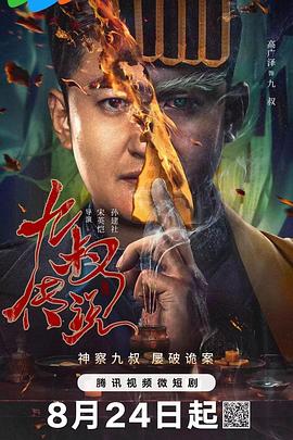 福利热这里只有精品 - 舔狗之家