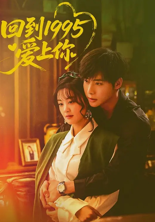 洋洋發現老婆背著自己做情趣技師後也去體驗了一回服務 - 舔狗之家