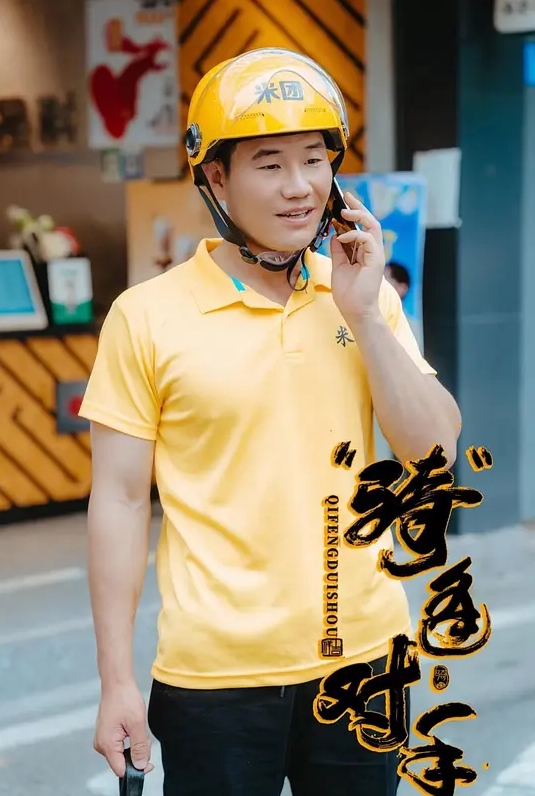 免费退伍小狼狗在车里飞机 - 舔狗之家