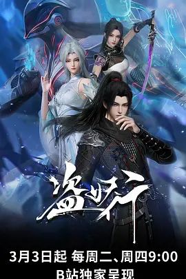从高雄来找我的不速之客 三部曲3 - 舔狗之家
