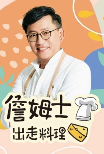继妹好友我们要不要亲一下让他硬起来呢【StepSiblingsCaught】 - 舔狗之家