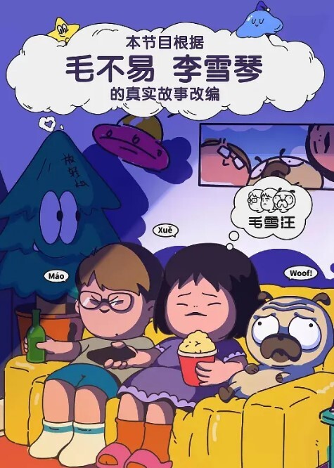 绿奴约啪外貌贤良老婆反差日常性爱爆料绿帽癖男友亲自单男3P老婆 - 舔狗之家