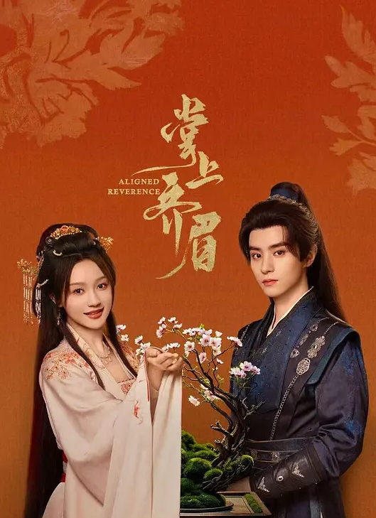 【乐奈子】TMW208_罚偷情丈夫巨乳媳妇激战前男友 - 舔狗之家