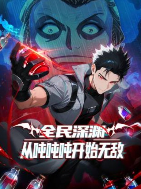 当角质女孩让我操她时，我射了两次！业余射精【Sofia Simens】 - 舔狗之家
