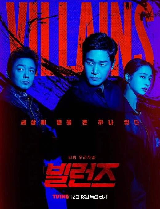 20208025299用户上传随拍抄底妹子黑色骚丁 - 舔狗之家