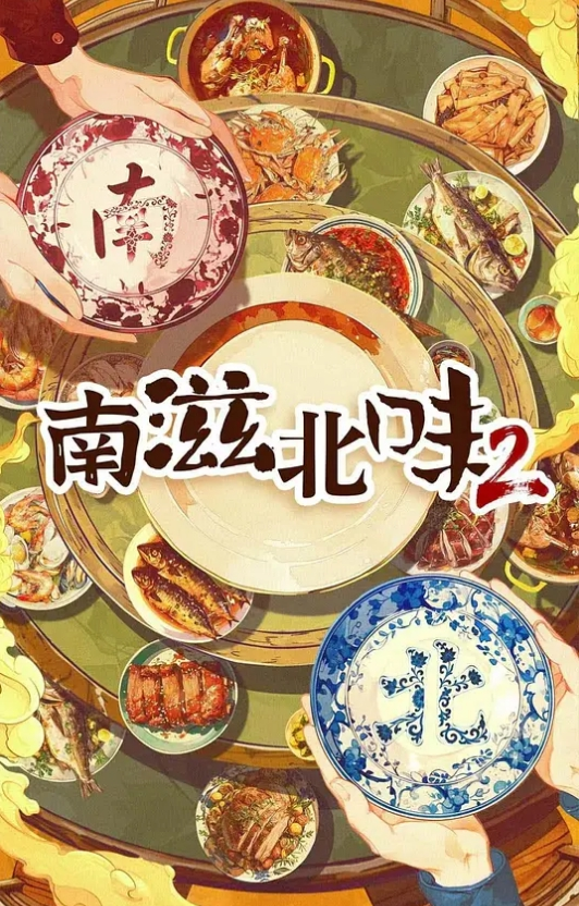 里番 大哥哥......你是一个人吗 - 舔狗之家