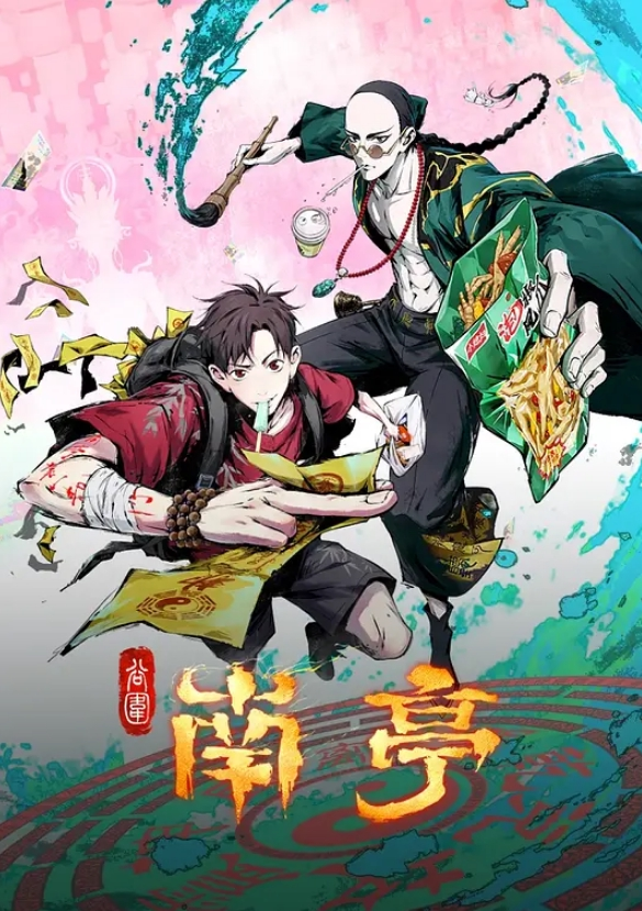 劲爆母子乱伦彻底干翻妈妈 - 舔狗之家