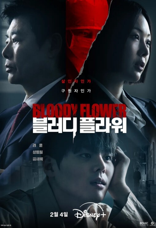 极品美女准备化妆进场 - 舔狗之家