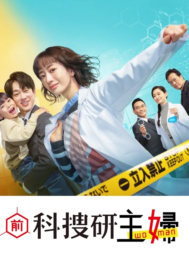 国产自拍淫荡护士给你打针 - 舔狗之家