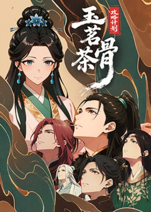 小编新料网红X先生PUA舞蹈学妹3部精选高难动作淫乱3P吞精饮尿全程精彩调教 - 舔狗之家