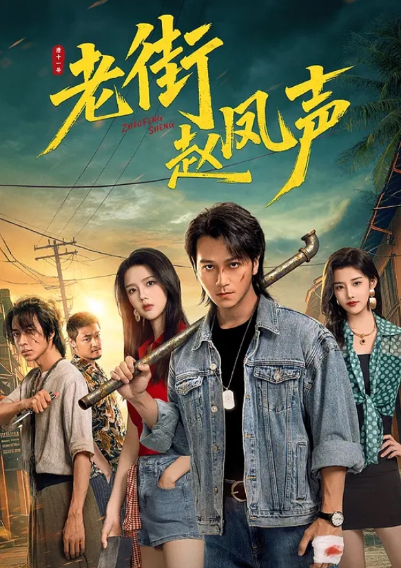 夫妻主绿帽顶级大作带两性奴舔屁眼喝尿 - 舔狗之家