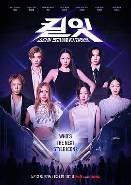 2025年最新流出【国模大尺度4K私拍】黄S摄影模特【馨怡】身高168cm，妩媚御姐大长腿，粉穴特写水汪汪，超清画质佳作 - 舔狗之家