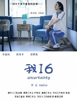 中国男女交性视频 - 舔狗之家
