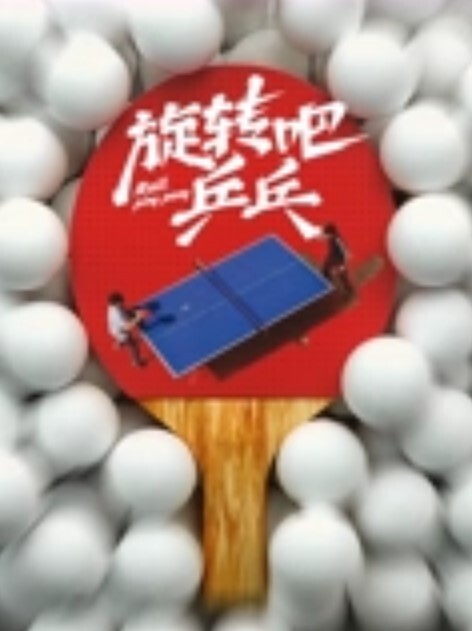 网贷逾期未还泄密流出西安音乐学院马雨萱终极反差婊 - 舔狗之家
