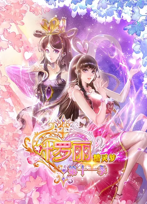 【最新极品流出】火爆高.颜清纯.少女学生.妹_超粉.嫩私处被.包养_玩操.一线天.粉穴_逼紧.爆射一.身 - 舔狗之家