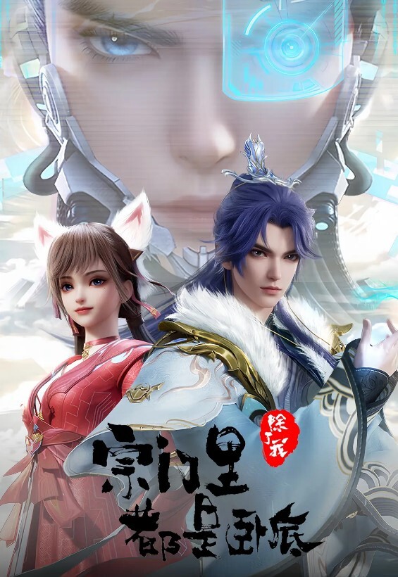 CUS-2417 ntr之新婚杀手 酒后勾引朋友的新婚嫩妻_1 - 舔狗之家