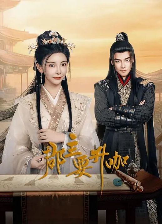 Lagu TV 1234 一位美丽的妻子结婚五年，婚姻生活一帆风顺，但她 小椋绫乃 259LUXU-1256-C - 舔狗之家