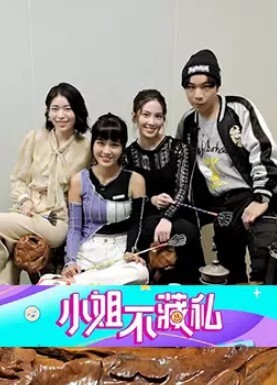 超骚的按摩技师全程露脸情趣黑丝服务大哥胸推漫游毒龙被大哥草嘴主动上位抽插骚穴自慰骚逼高潮喷水 - 舔狗之家