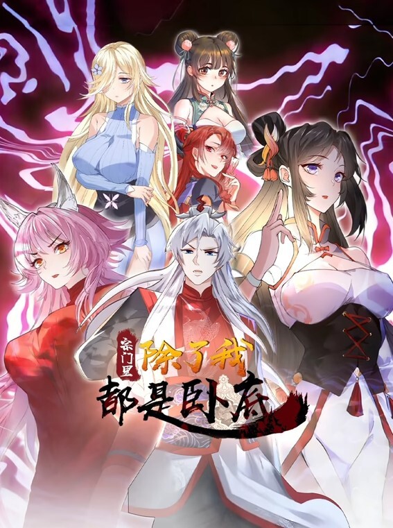 PublicAgent辣妹在小巷里乱搞陌生人【PublicAgent】 - 舔狗之家