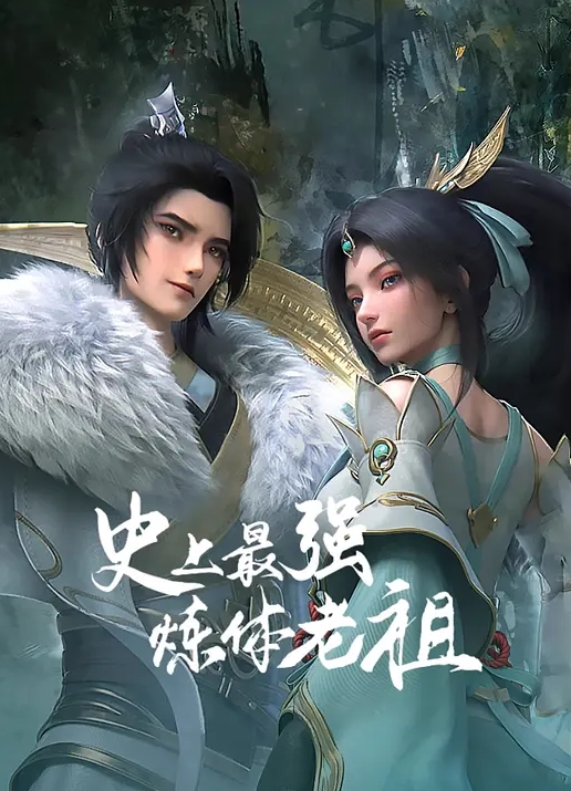 巨乳熟女在線上瑜伽教室自慰發騷 - 舔狗之家