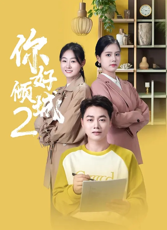 【会喷水的亲姐姐】中午没什么事和姐姐打了会球，带着穿瑜伽套装的姐姐先户外找刺激，再跳蛋调教双洞，人美逼嫩！ - 舔狗之家