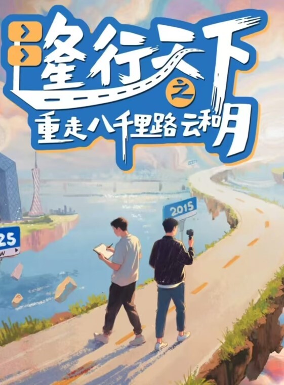 妹子劲爆脱肛自慰子宫和肛门都要脱出来了 - 舔狗之家