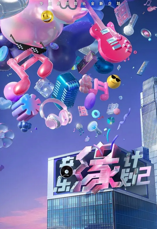AI换脸杨幂疯狂的隔壁大叔 - 舔狗之家