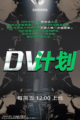 不知道这是谁的女神在我这里乖的像条母狗 - 舔狗之家