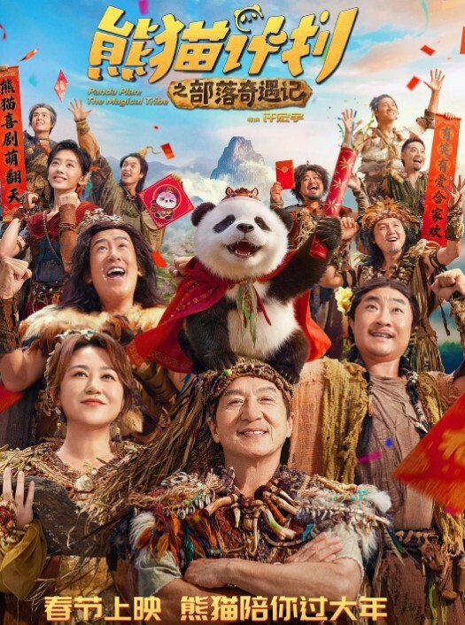 网盘泄密河北沧州极品美女人妻金诗媛私拍流出口交乳交足交爽到飞起 - 舔狗之家